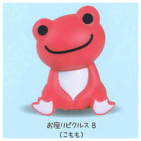 pickles the frog Howatto hikaru light Rainbow ribbon [4.Sitting pickles B (Komomo)]