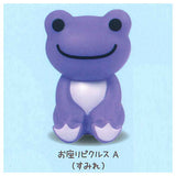 pickles the frog Howatto hikaru light Rainbow ribbon [5.Sitting pickles A (Sumire)]