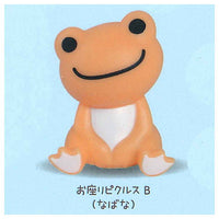 pickles the frog Howatto hikaru light Rainbow ribbon [6.Sitting pickles B (Nabana)]