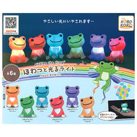 pickles the frog Howatto hikaru light Rainbow ribbon [All 6 type set(Full Complete)]