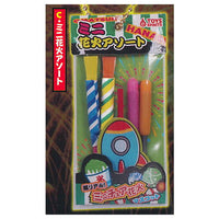 Real! Miniature fireworks mascot [3.Mini Firework Assortment]