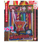 Real! Miniature fireworks mascot [4.Deluxe Firework Assorted Ball]