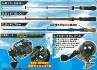 Real fish Die-cast! Mini mini fishing tackle mascot vol.4 [All 5 type set(Full Complete)]