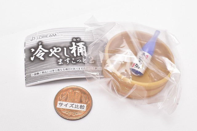 Hiyashi Oke Mascot Part.2 [4.Sake (with ice)] – toysantajp