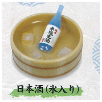Hiyashi Oke Mascot Part.2 [4.Sake (with ice)]