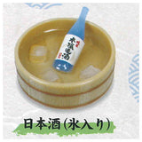 Hiyashi Oke Mascot Part.2 [4.Sake (with ice)]