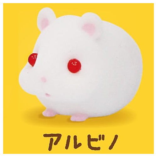 Guinea pig Flocky soft vinyl mascot [5.Albino]