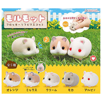 Guinea pig Flocky soft vinyl mascot [All 5 type set(Full Complete)]