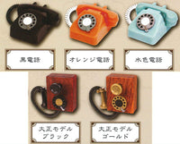 Classic Phone Mascot Part.5 [All 5 type set(Full Complete)]
