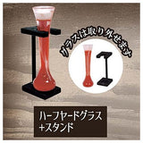 mini beer house mascot Part.2 [1.Half yard glass + stand]