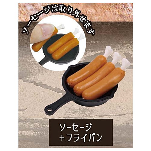 mini beer house mascot Part.2 [3.Sausage + frying pan]
