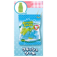 Punitto !! Gummy Part.5 Ball chain [4.Crush soda]