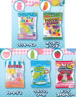 Punitto !! Gummy Part.5 Ball chain [All 5 type set(Full Complete)]
