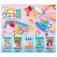 Punitto !! Gummy Part.5 Ball chain [All 5 type set(Full Complete)]