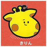 shibatama Animal rubber mascot [3.Giraffe]