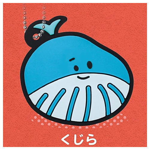 shibatama Animal rubber mascot [4.Whale]