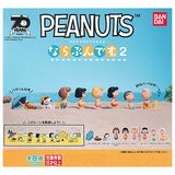 PEANUTS Narabundesu. Part.2 [All 8 type set(Full Complete)]