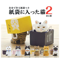 Cat in a paper bag Part.2 [All 6 type set(Full Complete)]