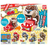 Gashapon Watchdog Gaogao Part.2 [All 5 type set(Full Complete)]
