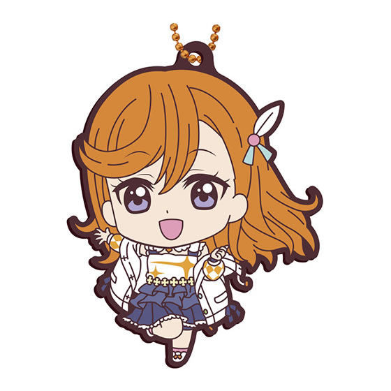 Love Live! Superstar !! Capsule Rubber Mascot Part.2 [1.Kanon Shibuya]