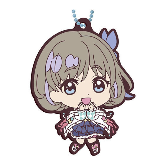 Love Live! Superstar !! Capsule Rubber Mascot Part.2 [2.Keke Tang]