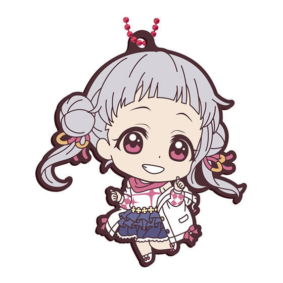 Love Live! Superstar !! Capsule Rubber Mascot Part.2 [3.Chisato Arashi]