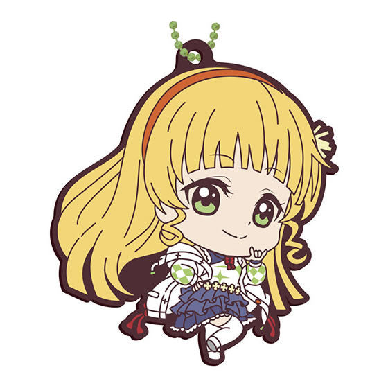 Love Live! Superstar !! Capsule Rubber Mascot Part.2 [4.Sumire Heanna]