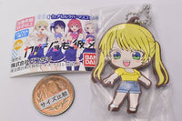 Girlfriend, Girlfriend Capsule rubber mascot [8.Rika Hoshizaki B]