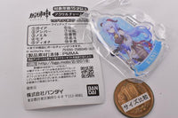 Genshin Impact Acrylic Charm 02 [7.Ganyu]