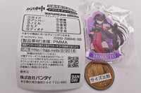 Genshin Impact Acrylic Charm 02 [9.Beidou]