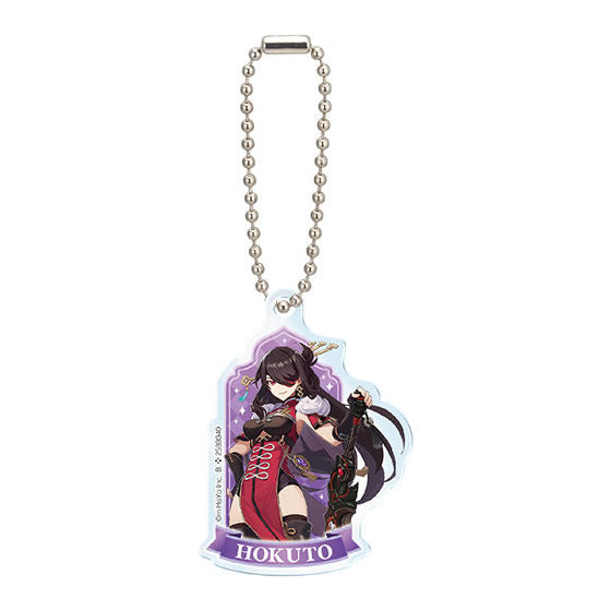 Genshin Impact Acrylic Charm 02 [9.Beidou]