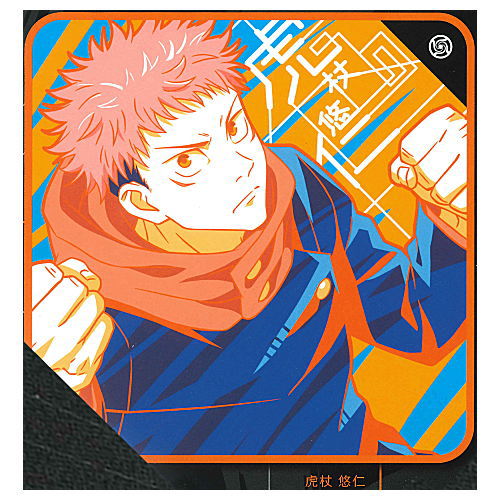 Jujutsu Kaisen Mini Towel [1.Yuji Itadori]