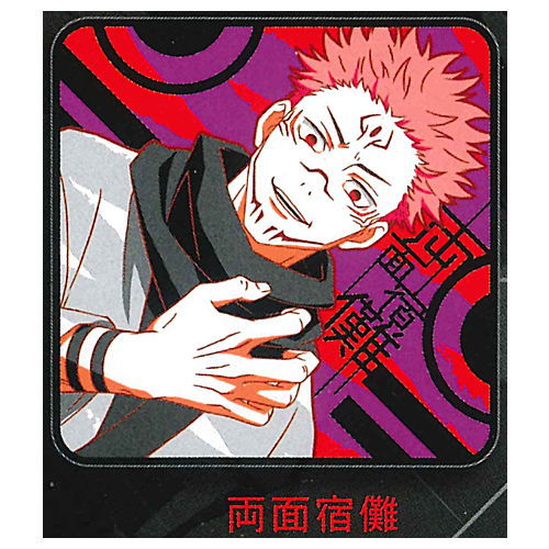 Jujutsu Kaisen Mini Towel [6.Ryomen Sukuna]