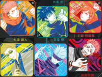 Jujutsu Kaisen Mini Towel [All 6 type set(Full Complete)]