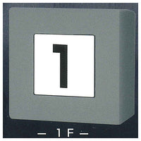 Lighting! Elevator button with magnet button (Corporation Shimada electrical Factory Certified) [1.1F]