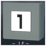 Lighting! Elevator button with magnet button (Corporation Shimada electrical Factory Certified) [1.1F]