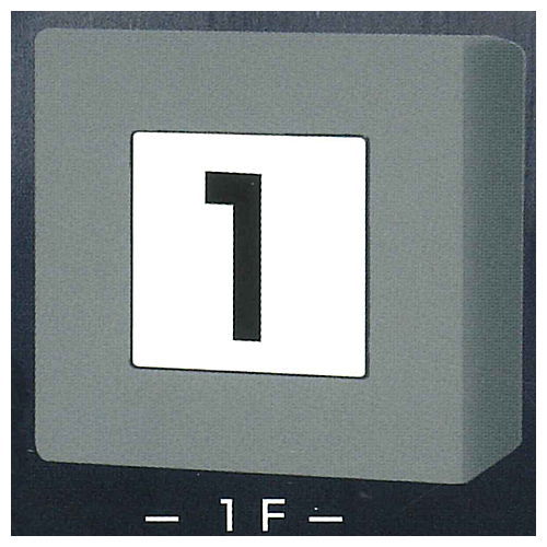 Lighting! Elevator button with magnet button (Corporation Shimada electrical Factory Certified) [1.1F]