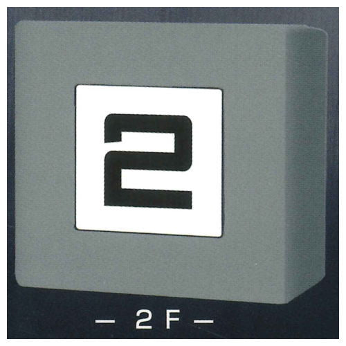 Lighting! Elevator button with magnet button (Corporation Shimada electrical Factory Certified) [2.2F]