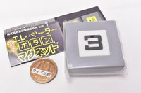 Lighting! Elevator button with magnet button (Corporation Shimada electrical Factory Certified) [3.3F]