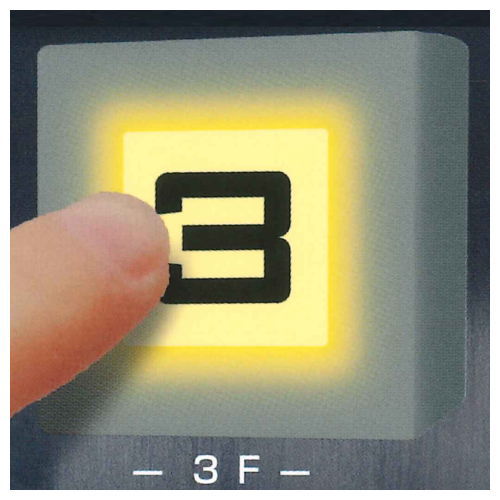 Lighting! Elevator button with magnet button (Corporation Shimada electrical Factory Certified) [3.3F]