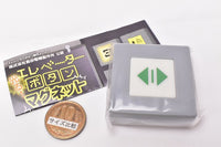 Lighting! Elevator button with magnet button (Corporation Shimada electrical Factory Certified) [4.Open]