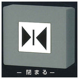 Lighting! Elevator button with magnet button (Corporation Shimada electrical Factory Certified) [5.Close]