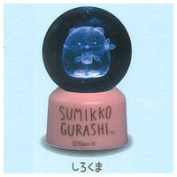 Sumikkogurashi 3D Clear Ball Light Kawauso and Sumikko Camp [1.Shirokuma]