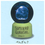 Sumikkogurashi 3D Clear Ball Light Kawauso and Sumikko Camp [2.Penguin?]