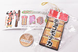 Bodybuilding shout selection [3.Abs Chocolate monaka]
