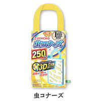 Artuniv Techni Colour Kincho Eco bag & pouch collection [2.Mushikonazu]