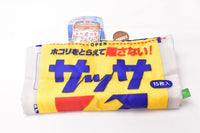 Artuniv Techni Colour Kincho Eco bag & pouch collection [4.Sassa]