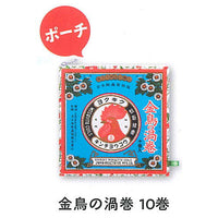 Artuniv Techni Colour Kincho Eco bag & pouch collection [5.Kincho no Uzumaki 10 (pouch)]