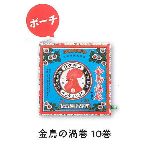 Artuniv Techni Colour Kincho Eco bag & pouch collection [5.Kincho no Uzumaki 10 (pouch)]