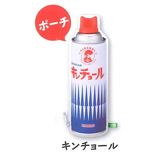 Artuniv Techni Colour Kincho Eco bag & pouch collection [6.Kincho-ru (pouch)]